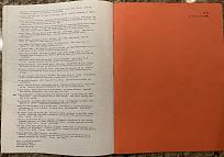 Click image for larger version

Name:	BA37CA5B-DEF1-4828-A4CD-683E5CBC899B.jpeg
Views:	1038
Size:	466.1 KB
ID:	73723